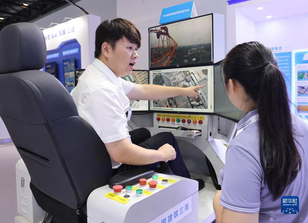 金皇冠免费下载